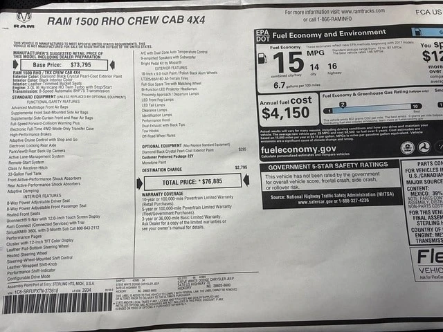 2026 Ram 1500 2nd Gen - Image 31 of 31
