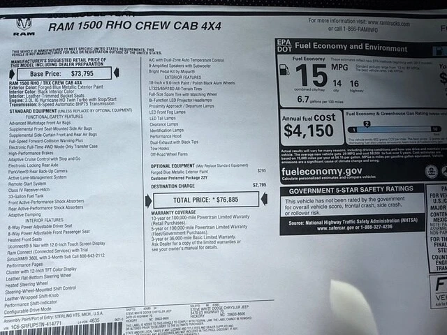 2026 Ram 1500 2nd Gen - Image 31 of 31