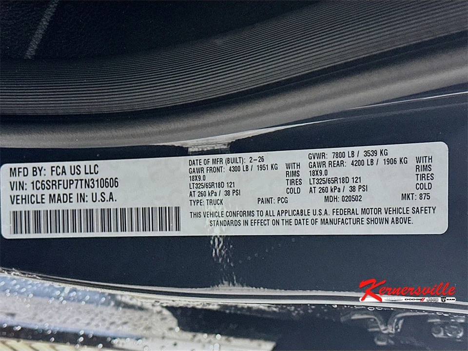 2026 Ram 1500 2nd Gen - Image 19 of 21