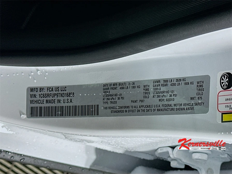 2026 Ram 1500 2nd Gen - Image 19 of 21
