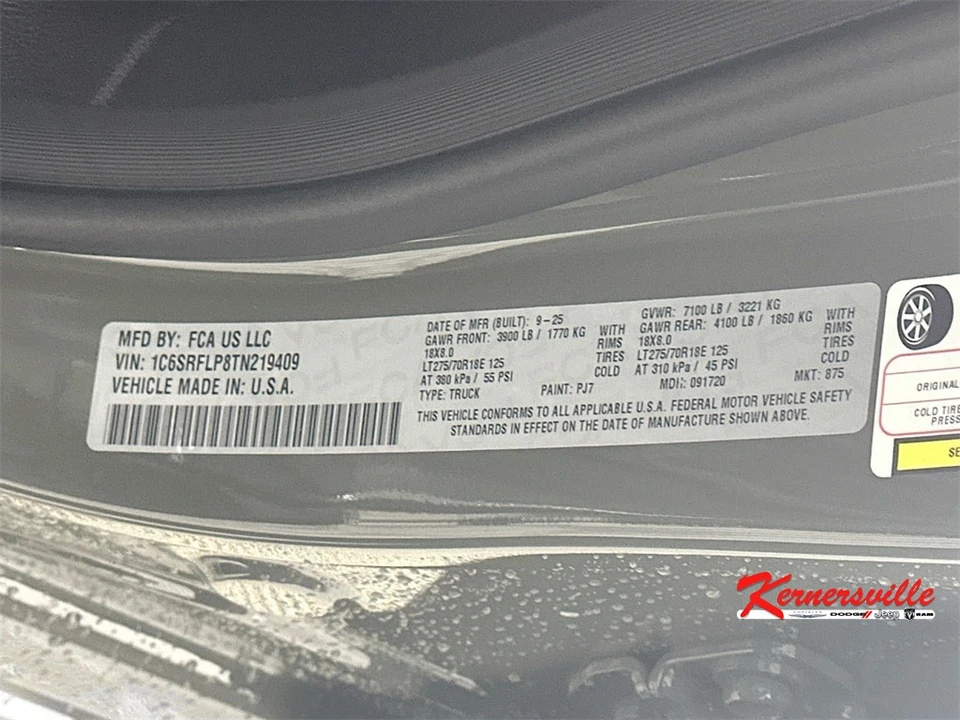 2026 Ram 1500 2nd Gen - Image 19 of 21