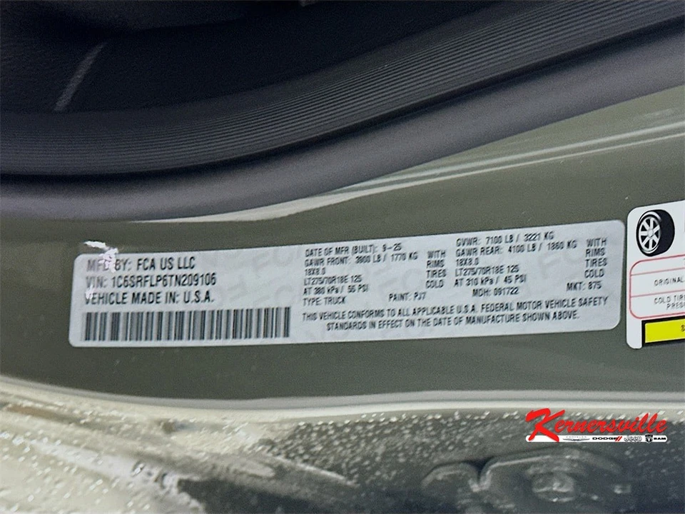 2026 Ram 1500 2nd Gen - Image 19 of 21