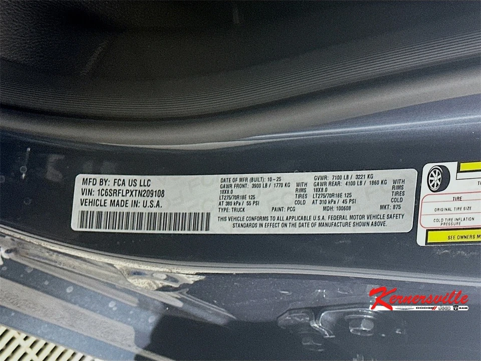 2026 Ram 1500 2nd Gen - Image 18 of 21