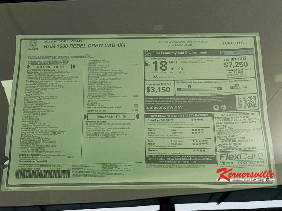 2026 Ram 1500 2nd Gen - Image 20 of 21