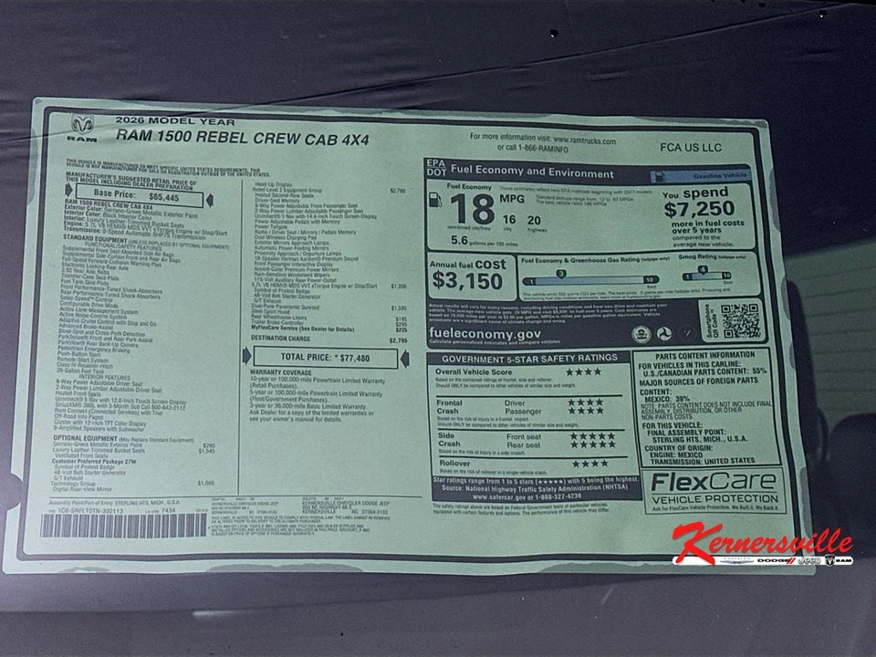 2026 Ram - Image 21 of 22