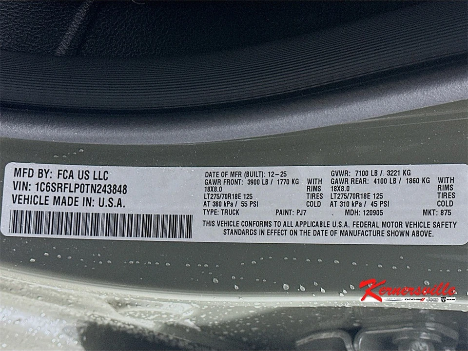 2026 Ram 1500 2nd Gen - Image 17 of 21