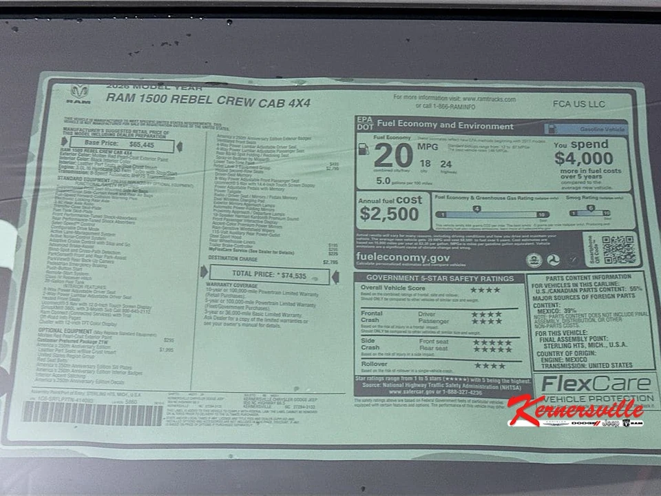2026 Ram 1500 2nd Gen - Image 20 of 22