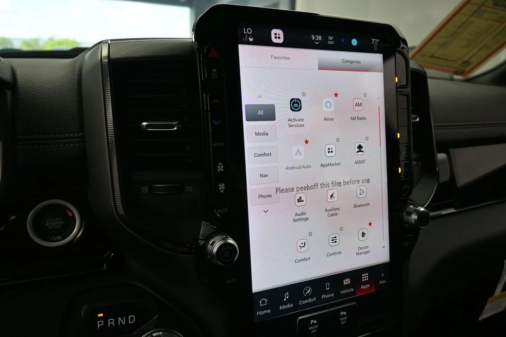 2026 Ram 1500 2nd Gen - Image 20 of 31