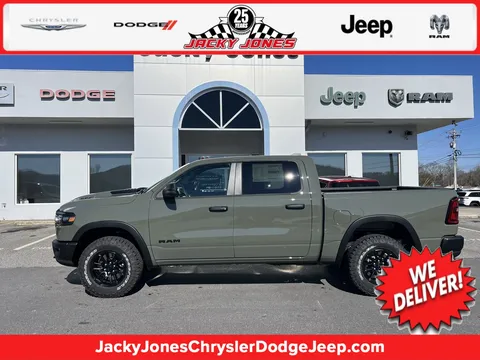 2026 Ram 1500 Rebel