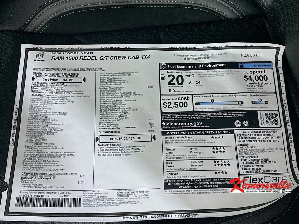 2026 Ram 1500 2nd Gen - Image 21 of 21