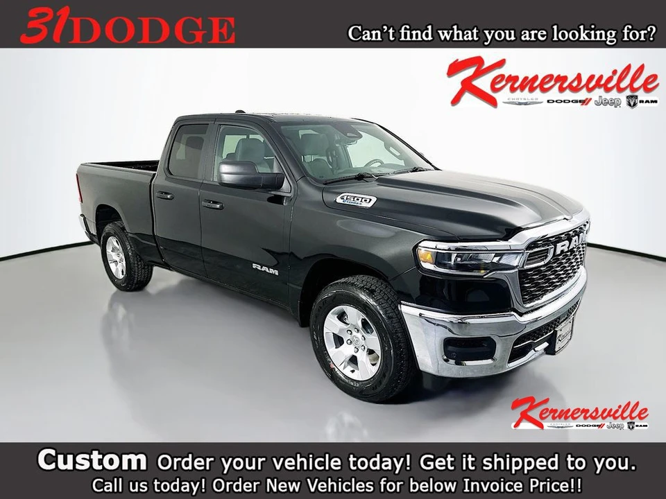 2026 Ram 1500 2nd Gen - Image 17 of 22