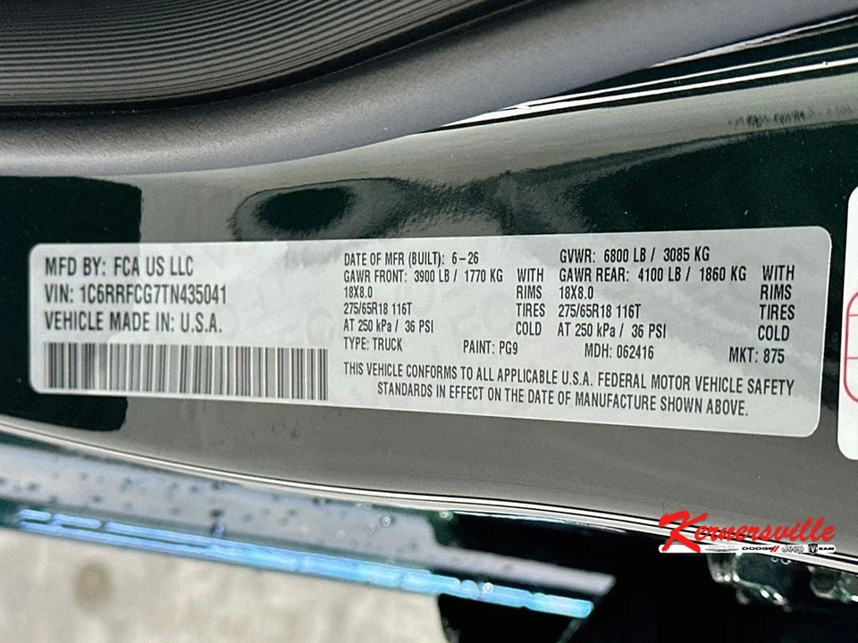 2026 Ram 1500 2nd Gen - Image 18 of 21