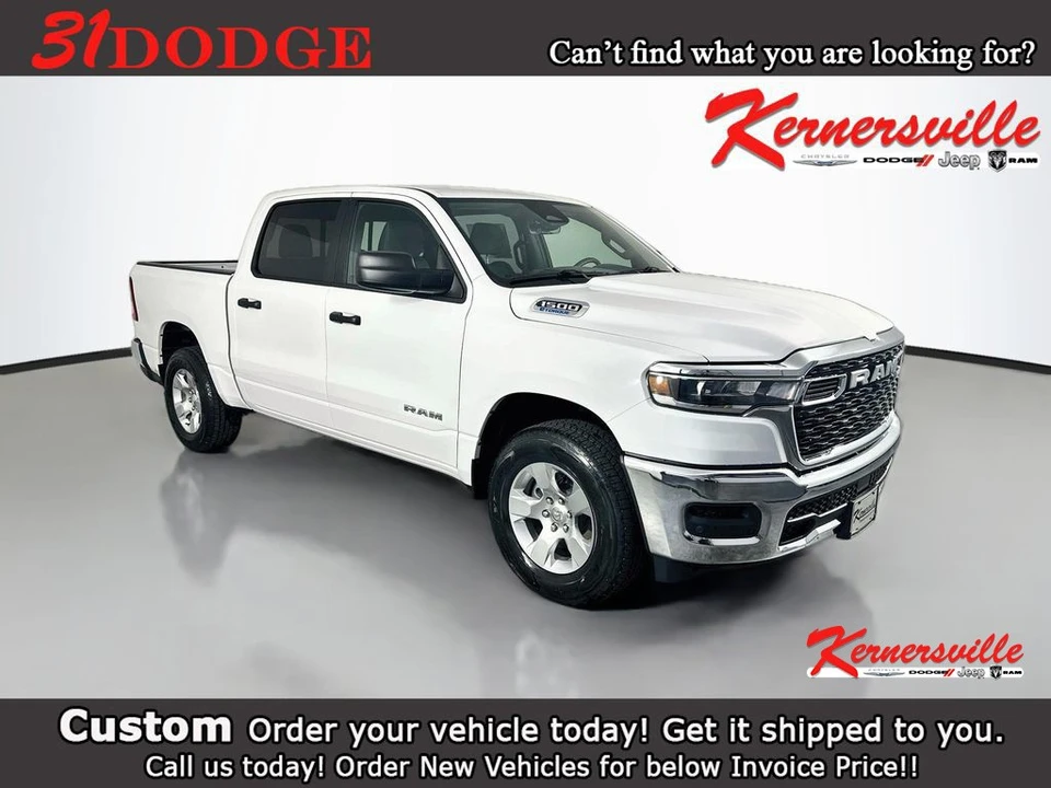 2026 Ram 1500 2nd Gen - Image 16 of 22