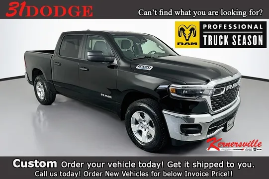 2026 Ram 1500 Tradesman