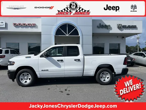 2026 Ram 1500 Tradesman