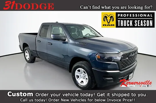 2026 Ram 1500 Tradesman