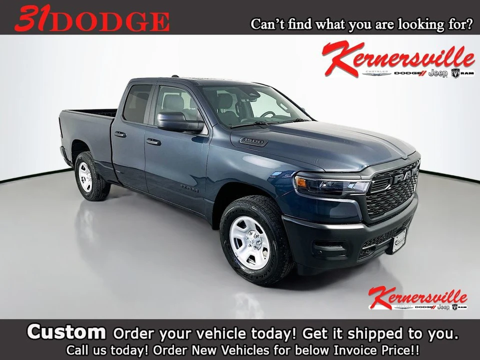 2026 Ram 1500 2nd Gen - Image 21 of 22