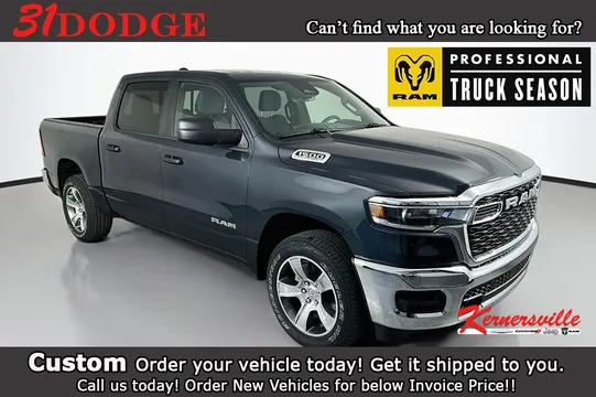 2026 Ram 1500 Tradesman