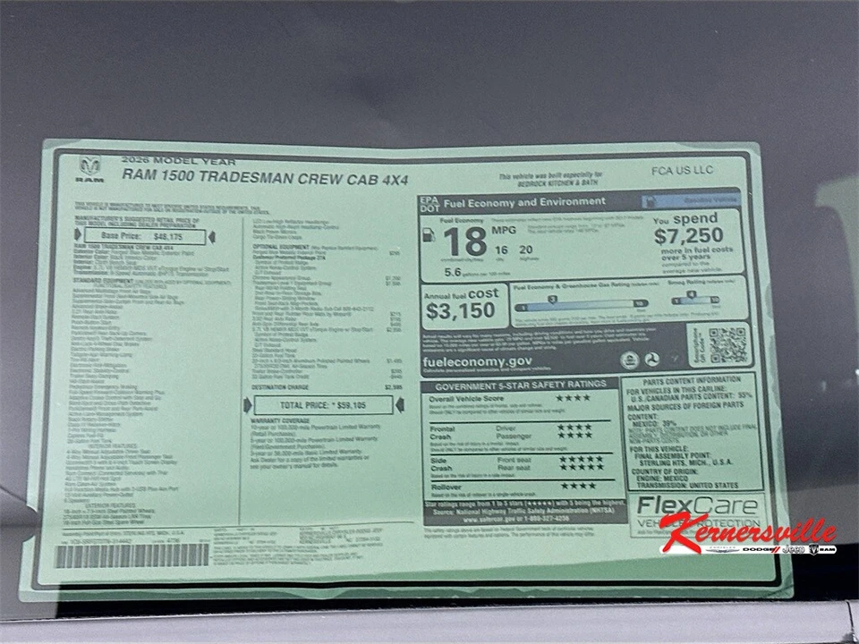 2026 Ram 1500 2nd Gen - Image 21 of 21