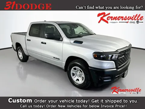 2026 Ram 1500 Tradesman