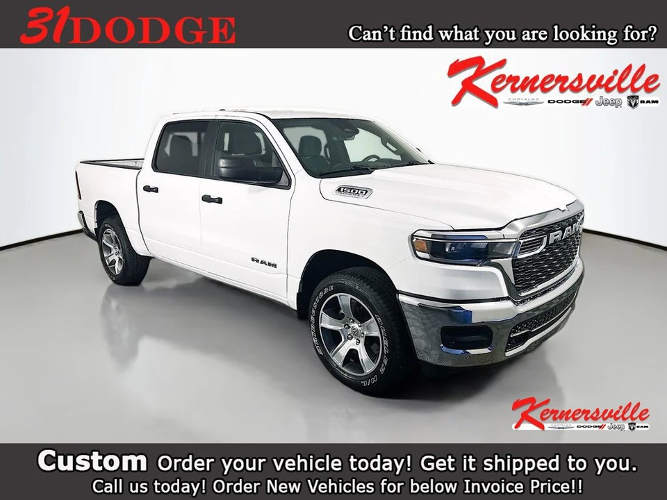 2026 Ram 1500 2nd Gen - Image 20 of 22