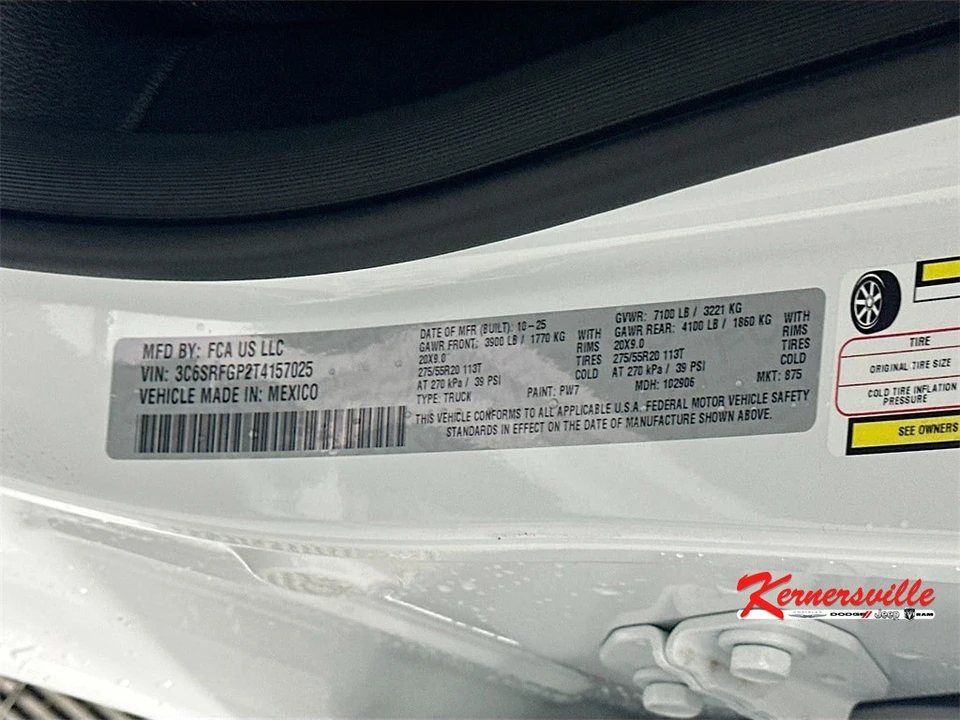 2026 Ram 1500 2nd Gen - Image 19 of 21