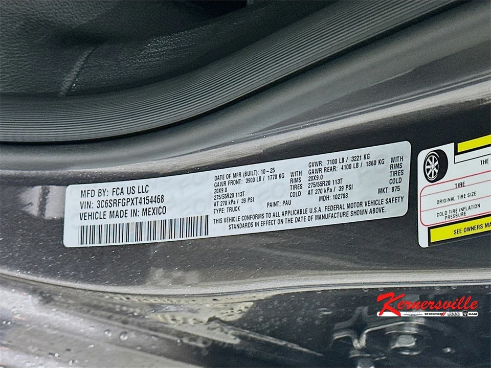2026 Ram 1500 2nd Gen - Image 19 of 21