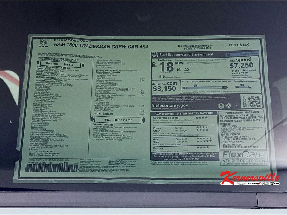 2026 Ram 1500 2nd Gen - Image 21 of 21