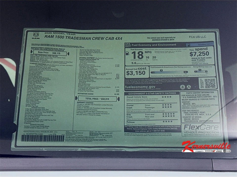 2026 Ram 1500 2nd Gen - Image 21 of 21