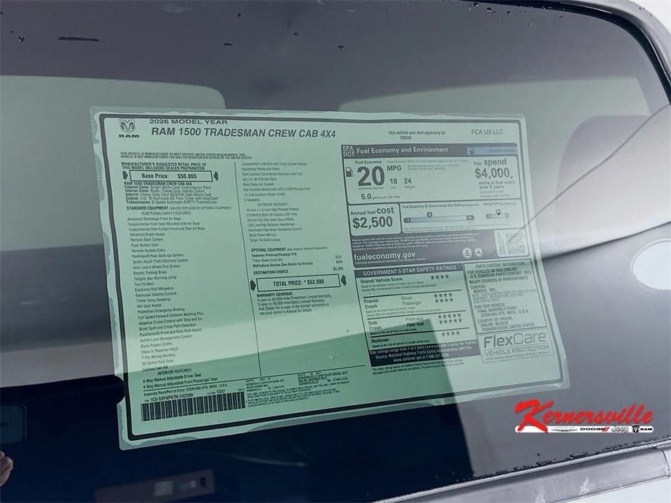 2026 Ram 1500 2nd Gen - Image 21 of 21
