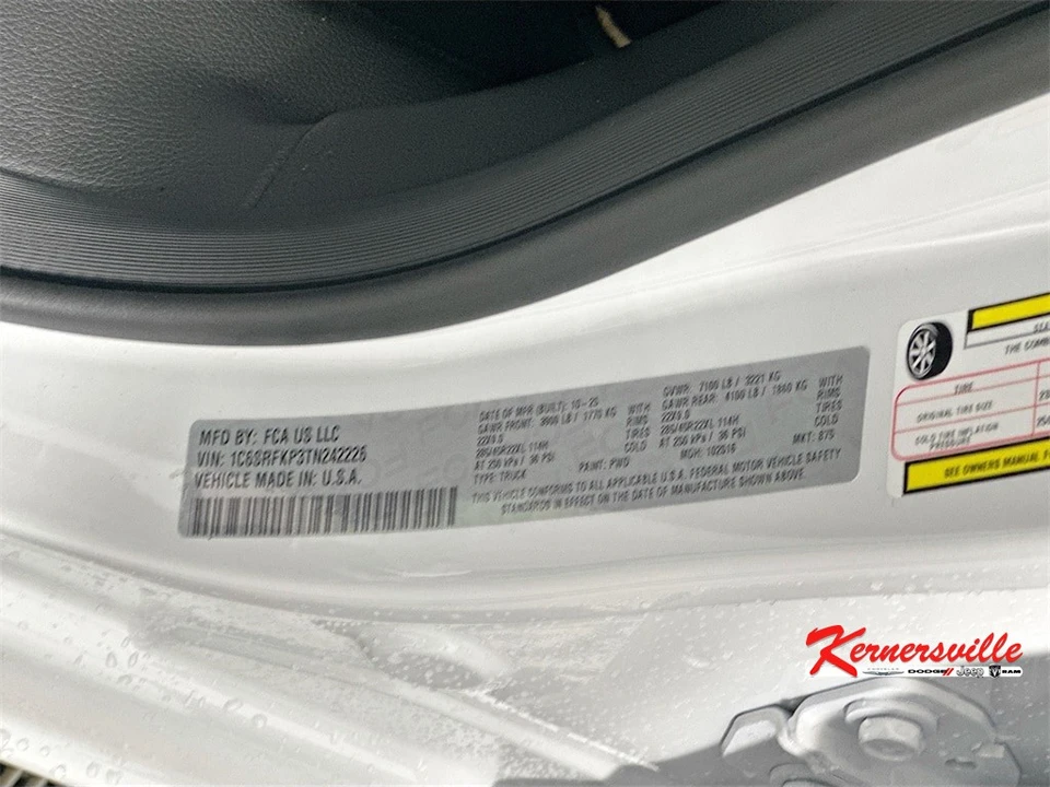 2026 Ram 1500 2nd Gen - Image 19 of 21