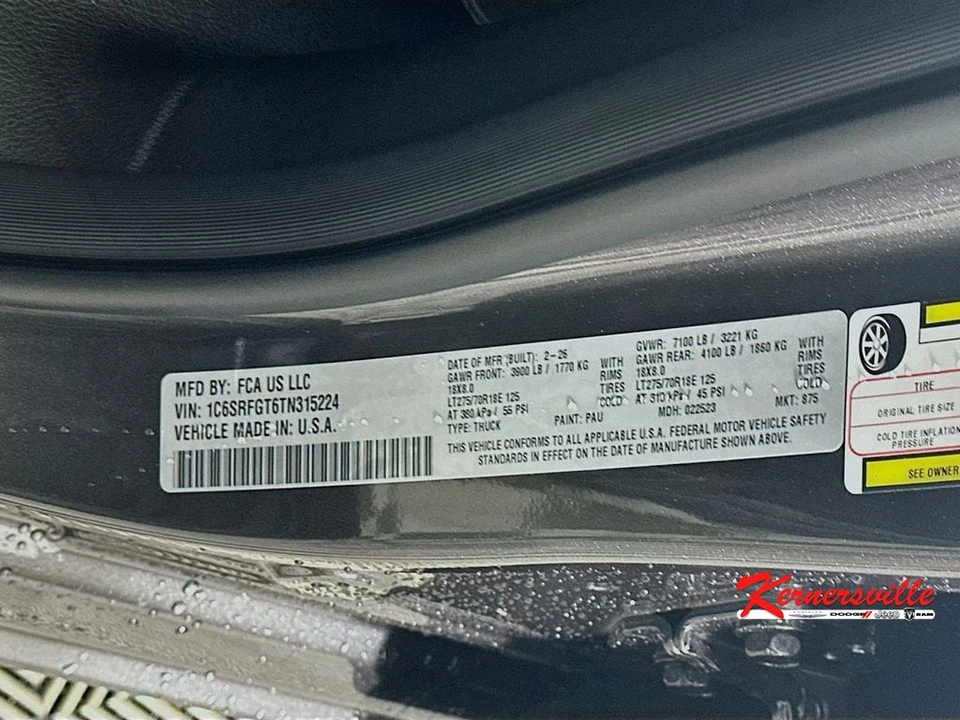 2026 Ram 1500 2nd Gen - Image 19 of 21