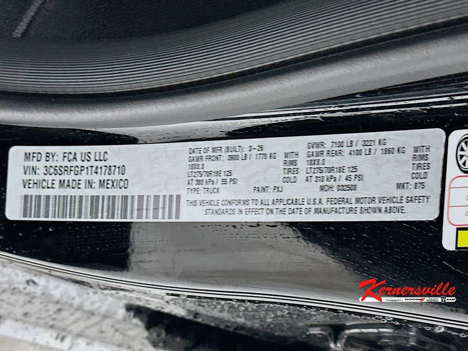 2026 Ram 1500 2nd Gen - Image 18 of 21
