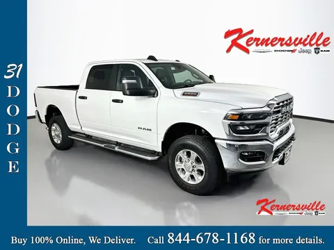 2026 Ram 2500 Big Horn 12in