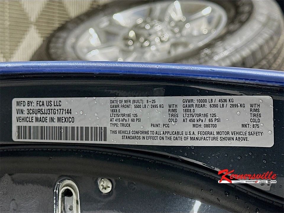 2026 Ram 2500 - Image 19 of 21