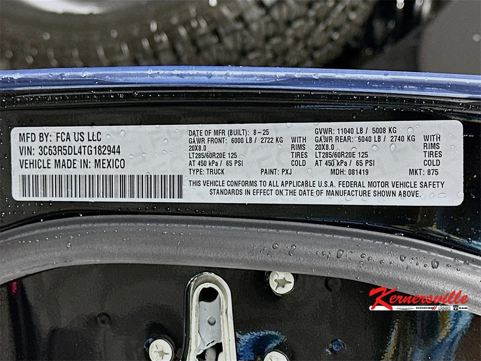 2026 Ram 2500 - Image 19 of 21