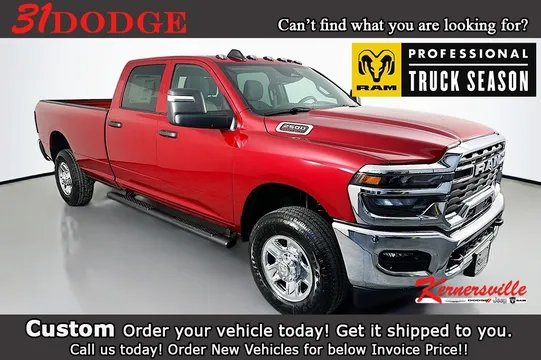 2026 Ram 2500 Tradesman 12in