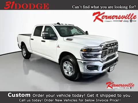 2026 Ram 2500 Tradesman