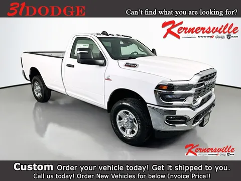 2026 Ram 2500 Tradesman