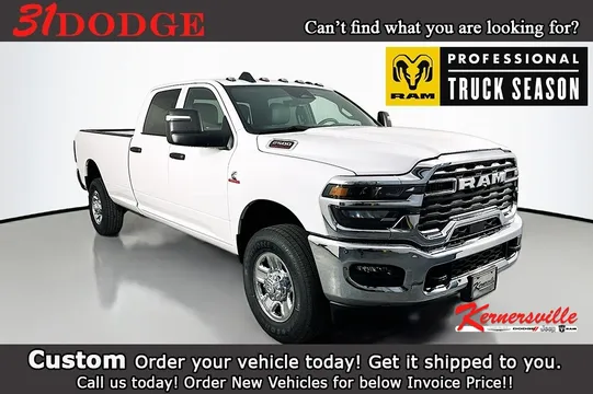 2026 Ram 2500 Tradesman