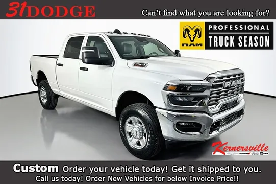 2026 Ram 2500 Tradesman