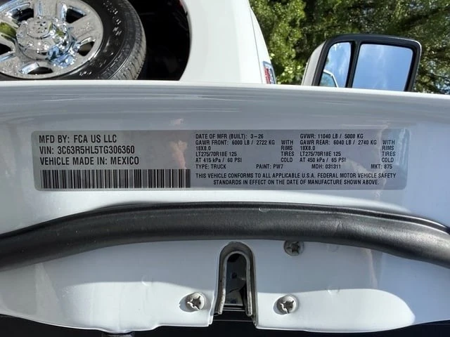 2026 Ram 2500 - Image 30 of 30