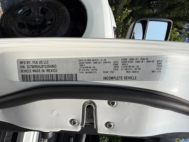 2026 Ram 2500 - Image 31 of 31