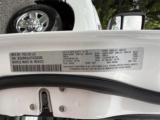 2026 Ram 2500 - Image 29 of 29