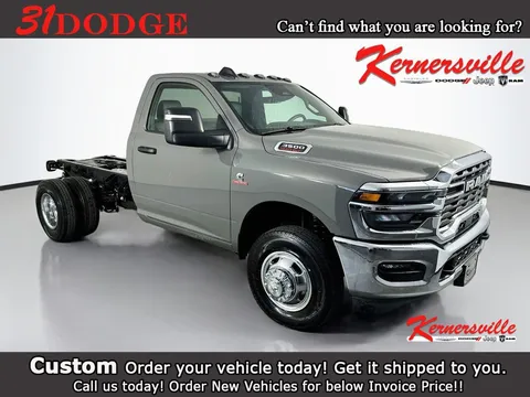 2026 Ram 3500 Tradesman 60CA Dually