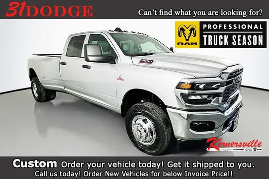 2026 Ram 3500 Tradesman Dually