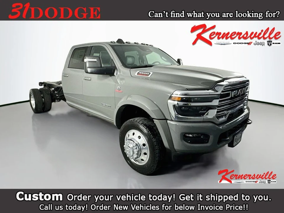 2026 Ram 4500 & 5500 - Image 16 of 21