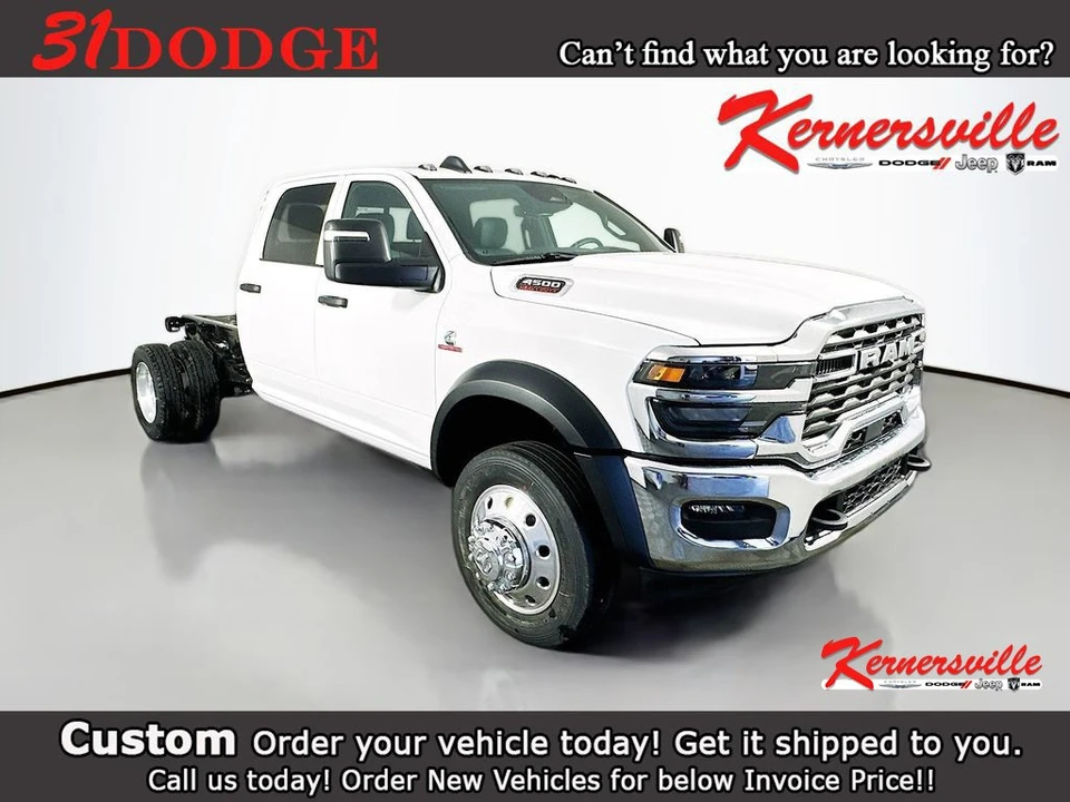 2026 Ram 4500 & 5500 - Image 16 of 22