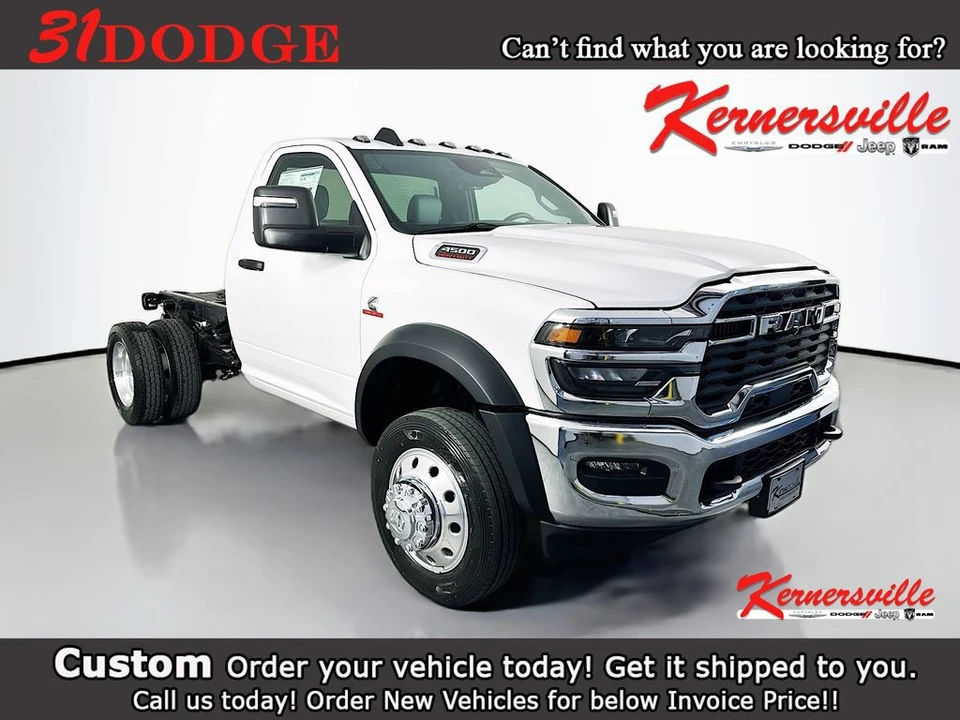 2026 Ram 4500 & 5500 - Image 16 of 21