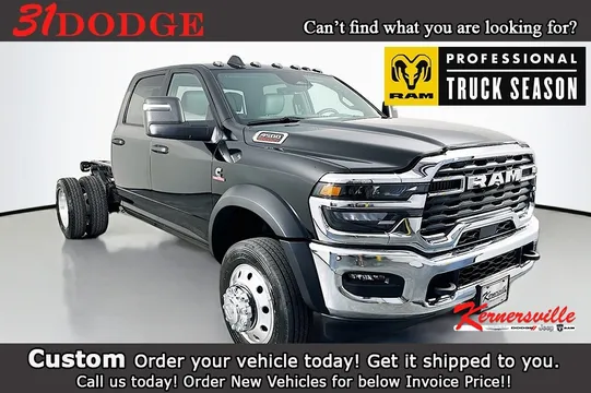 2026 Ram 4500 Tradesman 60CA Dually